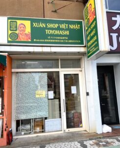 XUÂN SHOP VIỆT NHẬT TAKAMATSU