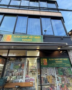 XUÂN SHOP VIỆT NHẬT TAKAMATSU