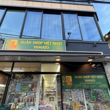 XUÂN SHOP VIỆT NHẬT YAMATO